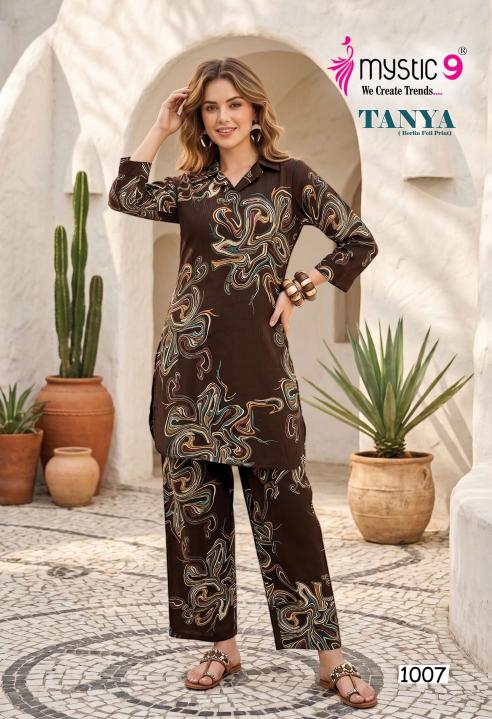 Mystic9 tanya vol 1 coord set wholesalers online clothing
